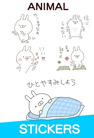 Calico cat Stickers Free Screenshot 3