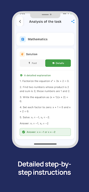 AInstein: AI Homework Helper Screenshot 2