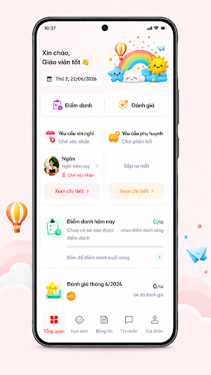 TanLu Screenshot 0