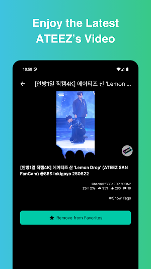 ATEEZ Stan (KPOP Fandom) Screenshot 2
