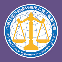中華民國不動產估價師公會