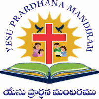 Yesu Prardhana Mandiram