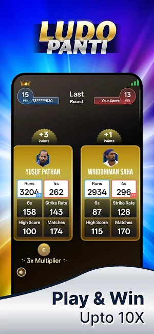 LudoPanti Screenshot 3