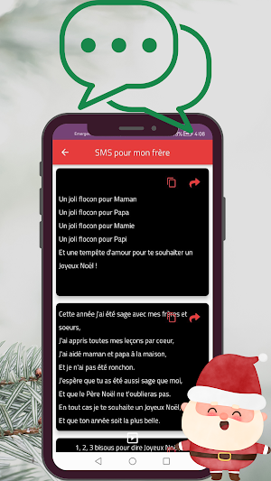 sms joyeux noël Screenshot 3