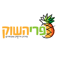 פרי השוק