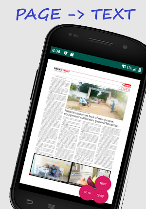 eNewspapers Screenshot 3