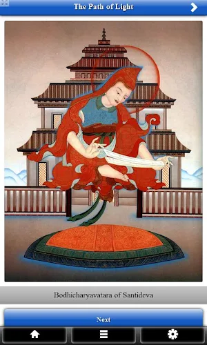 Buddha Path Of Light Screenshot 0