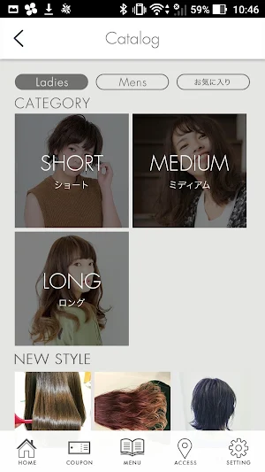 AP Hair(エーピーヘアー)サロン予約アプリ Screenshot 2