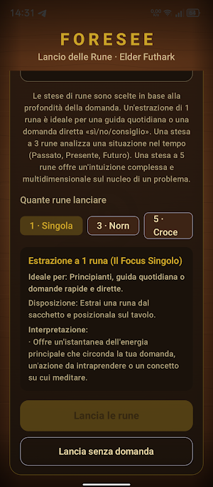 Foresee Screenshot 1