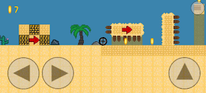 Rebound Screenshot 1