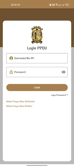 DARUL ULUM TANGGAMUS Screenshot 0