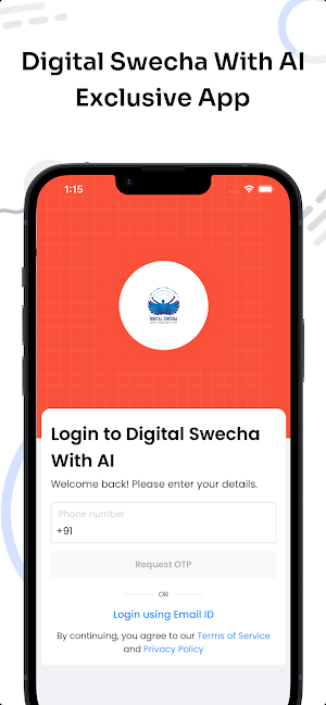 Digital Swecha With AI Screenshot 0