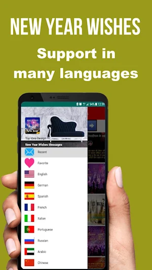 Happy New Year Wishes Cards & Messages 2021 Screenshot 1