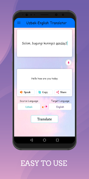 Uzbek - English Translator Free Screenshot 3