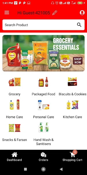 R Shankar Mart Screenshot 2