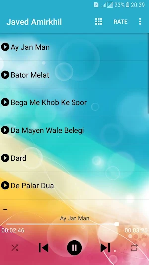 آهنگ جدید جاوید امیرخیل  - Javed Amirkhil 2020 Screenshot 1