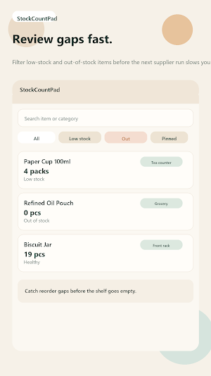 StockCountPad Screenshot 1