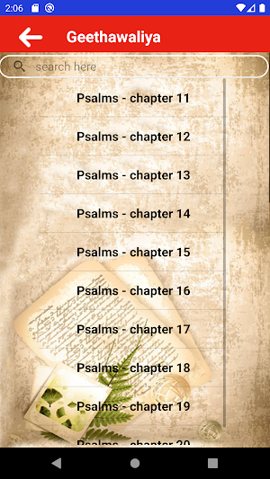 Psalms App Screenshot 2
