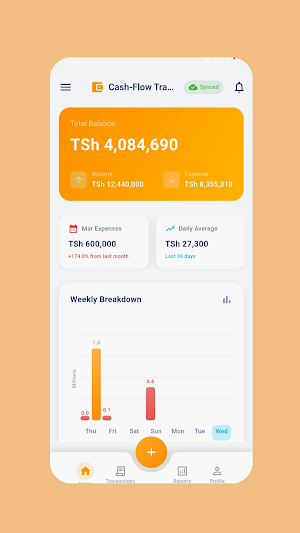 LinBex Screenshot 0