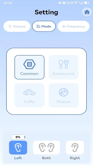 Hearing Device Screenshot 2