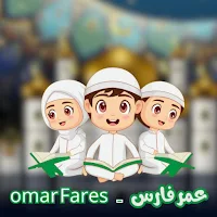 Omar Fares