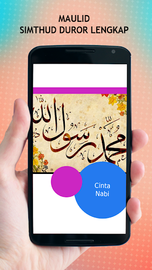 Maulid Simthud Duror Lengkap Screenshot 0