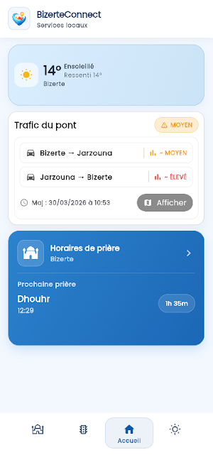 BizerteConnect Screenshot 1