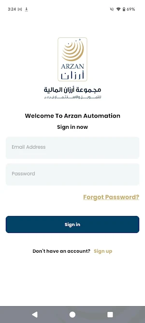 AFG Automation Screenshot 1