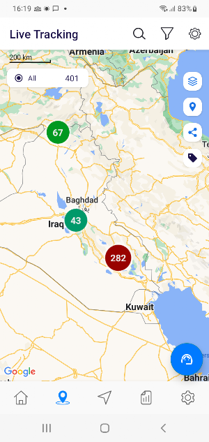 Alraqeeb Tracking Screenshot 3