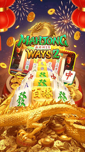 Mahjong Ways Screenshot 0