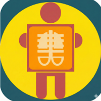 RadPosition: X-ray Positioning