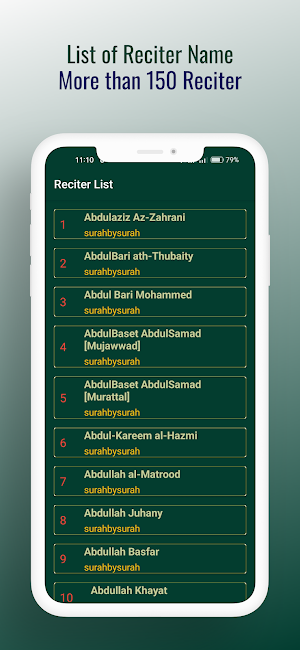 Audio Quran Screenshot 0