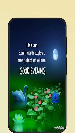 evening quotes Screenshot 1