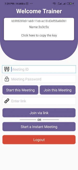 vTrainer Screenshot 3