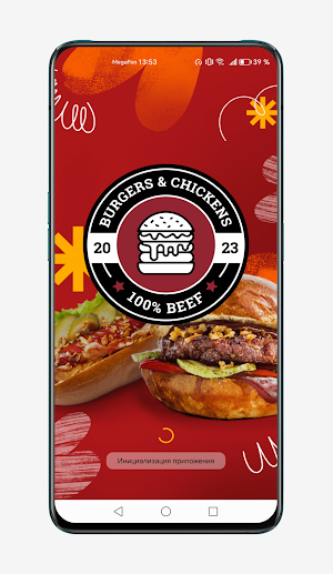 Burgers & Chickens Screenshot 0