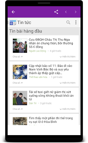 Magazines N News Screenshot 0