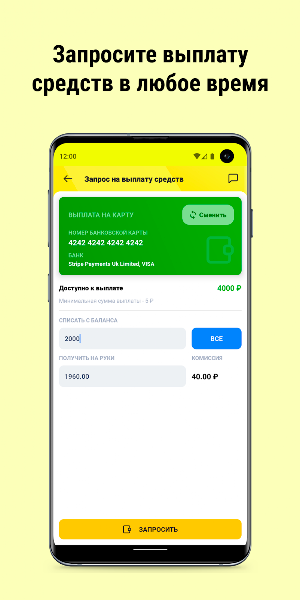 Life Taxi Driver Screenshot 3