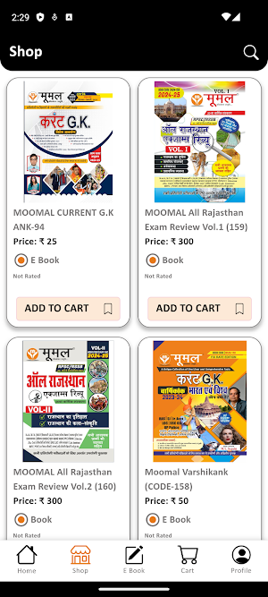 Moomal Publication Screenshot 3
