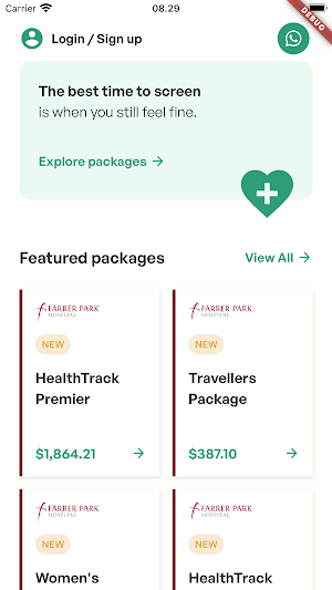 DigiHeal Care Screenshot 0