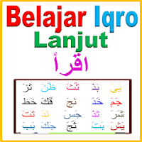 Belajar Iqro Lanjut