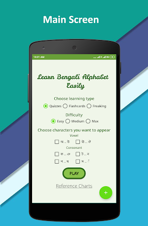 Learn Bengali Alphabet Easily - Bengali Letter Abc Screenshot 0