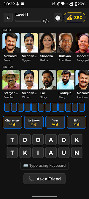 Cinema Neram: Malayalam Quiz Screenshot 0