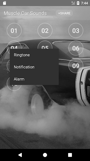 Muscle Car Sounds Screenshot 1