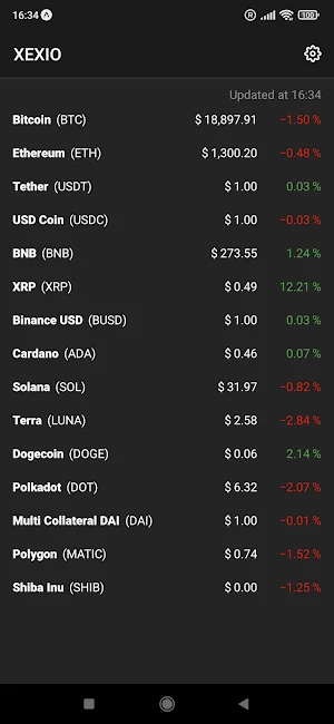 XEXIO Screenshot 1