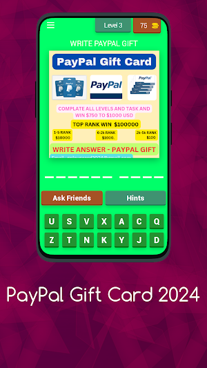 PayPal Gift Card 2024 Screenshot 3