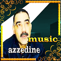 عز الدين مع الراي
