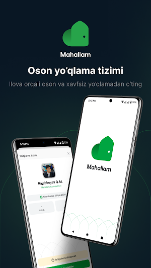 Mahallam Screenshot 0
