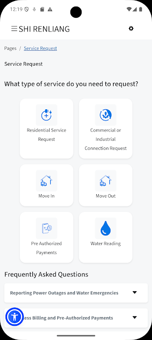 Entegrus Powerlines Screenshot 3