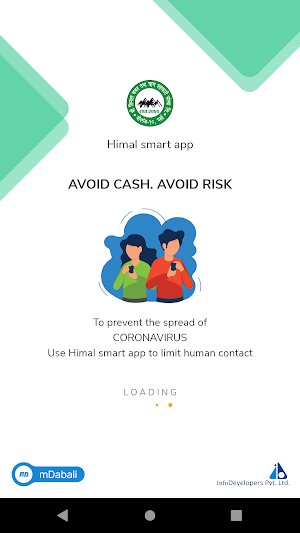 Himal smart app Screenshot 0