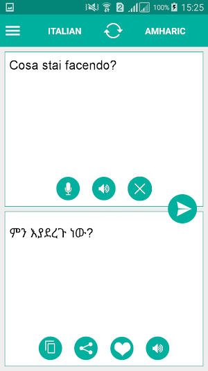 Italian Amharic Translator Screenshot 1